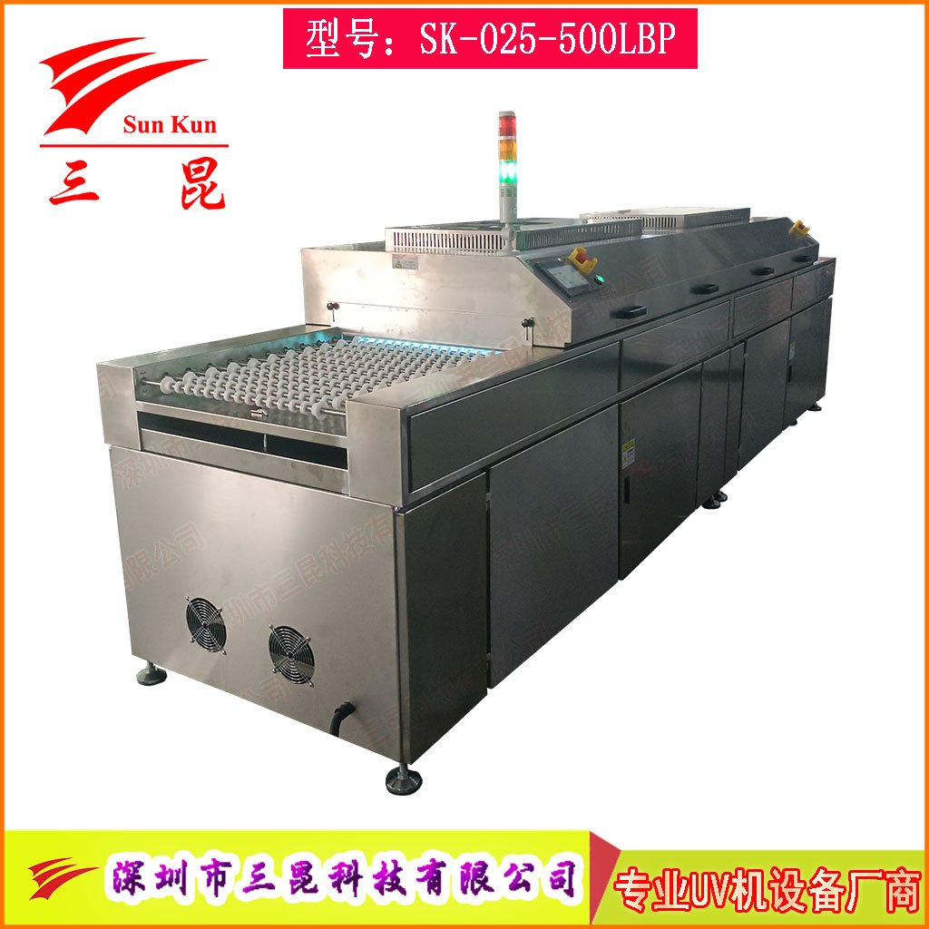 UV光清洗機雙波段185/254nm高效臭氧除污工藝PCB、玻璃、金屬等表面處理
