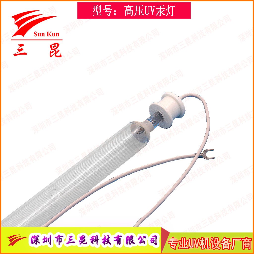 真空鍍膜高效 UV燈，定制規(guī)格，適配流程，為鍍膜品質(zhì)保駕護(hù)航！