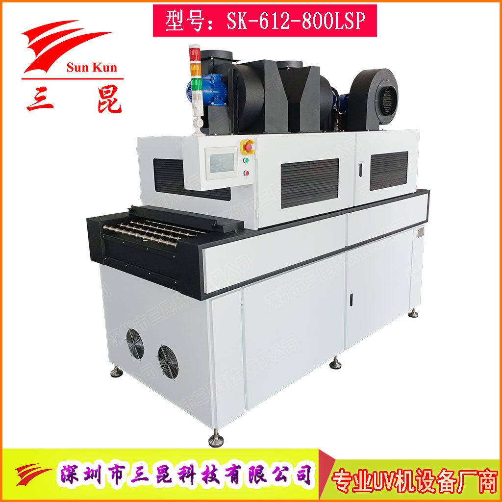 高端鹵素?zé)鬚CB顯影固化機(jī)，兼容沉銀/顯影工藝PCB線路板UV固化設(shè)備